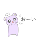 うーぴーちゃむ（個別スタンプ：15）