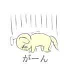 うーぴーちゃむ（個別スタンプ：16）