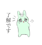 うーぴーちゃむ（個別スタンプ：17）