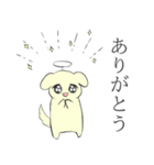 うーぴーちゃむ（個別スタンプ：19）