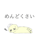 うーぴーちゃむ（個別スタンプ：22）
