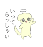 うーぴーちゃむ（個別スタンプ：25）