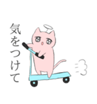 うーぴーちゃむ（個別スタンプ：26）