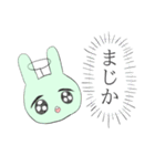 うーぴーちゃむ（個別スタンプ：27）