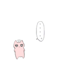 うーぴーちゃむ（個別スタンプ：29）