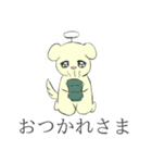 うーぴーちゃむ（個別スタンプ：32）