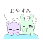うーぴーちゃむ（個別スタンプ：33）