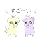 うーぴーちゃむ（個別スタンプ：35）