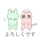 うーぴーちゃむ（個別スタンプ：36）