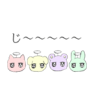 うーぴーちゃむ（個別スタンプ：37）