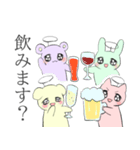 うーぴーちゃむ（個別スタンプ：39）