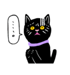 NEKOTIVE～不機嫌な黒猫Rumble～（個別スタンプ：29）