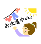 只今、◯◯中！です。（個別スタンプ：4）
