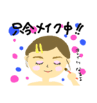 只今、◯◯中！です。（個別スタンプ：5）