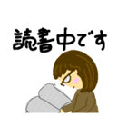 只今、◯◯中！です。（個別スタンプ：6）