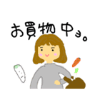 只今、◯◯中！です。（個別スタンプ：10）