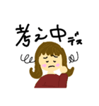 只今、◯◯中！です。（個別スタンプ：15）