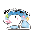 ♪ホワイトにゃんこのキュートなメッセージ（個別スタンプ：3）