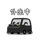 しぐぺん（個別スタンプ：12）