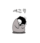 しぐぺん（個別スタンプ：14）