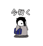 しぐぺん（個別スタンプ：17）