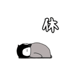 しぐぺん（個別スタンプ：19）