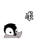 しぐぺん（個別スタンプ：31）