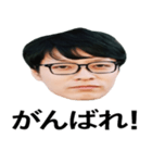YUIDAYS2（個別スタンプ：4）