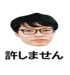 YUIDAYS2（個別スタンプ：5）