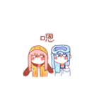 Penny＆魚の日常生活（個別スタンプ：1）