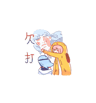 Penny＆魚の日常生活（個別スタンプ：4）