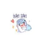 Penny＆魚の日常生活（個別スタンプ：12）