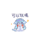 Penny＆魚の日常生活（個別スタンプ：16）