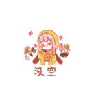 Penny＆魚の日常生活（個別スタンプ：28）
