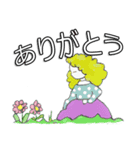 平穏な日々（個別スタンプ：2）