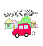 平穏な日々（個別スタンプ：6）