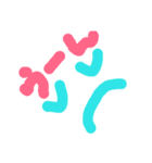 Aube1（個別スタンプ：2）