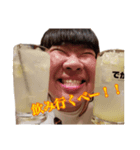てまりんhappyスタンプ（個別スタンプ：8）