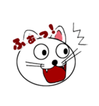 色々な表情シリーズ・猫さん（個別スタンプ：1）