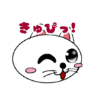 色々な表情シリーズ・猫さん（個別スタンプ：6）