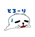 色々な表情シリーズ・猫さん（個別スタンプ：11）