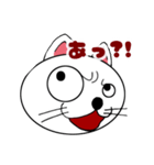 色々な表情シリーズ・猫さん（個別スタンプ：16）