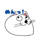 色々な表情シリーズ・猫さん（個別スタンプ：20）