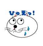 色々な表情シリーズ・猫さん（個別スタンプ：21）