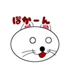 色々な表情シリーズ・猫さん（個別スタンプ：22）