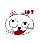 色々な表情シリーズ・猫さん（個別スタンプ：24）