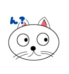 色々な表情シリーズ・猫さん（個別スタンプ：25）