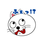 色々な表情シリーズ・猫さん（個別スタンプ：26）