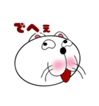 色々な表情シリーズ・猫さん（個別スタンプ：29）