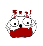 色々な表情シリーズ・猫さん（個別スタンプ：32）